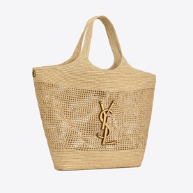 Icare Maxi Raffia Shopping Bag