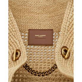 Icare Maxi Raffia Shopping Bag