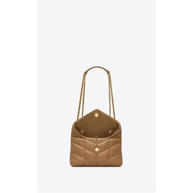 Toy Puffer Lambskin Shoulder Bag