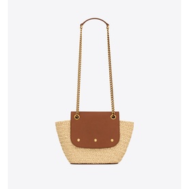 Mini Panier Raffia Shoulder Bag