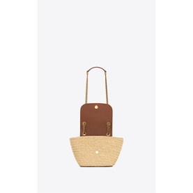 Mini Panier Raffia Shoulder Bag