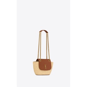 Mini Panier Raffia Shoulder Bag