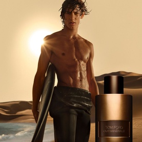Oud Min&eacute;rale