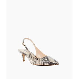 Celini Slingback Kitten Heels