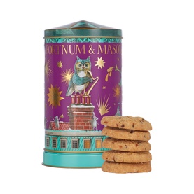 Christmas Mini Merry Go Round Musical Biscuit Tin 130g
