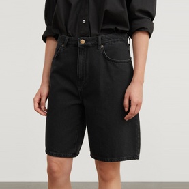 Wilson Wide Leg Denim Shorts