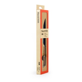 Meat Knife