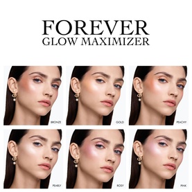 Dior Forever Glow Maximizer