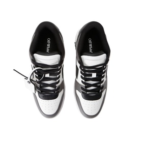 Out Of Office Trainers