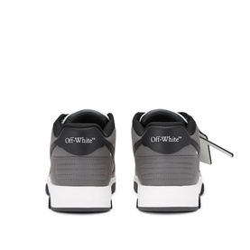 Out Of Office Trainers
