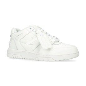 Out Of Office Trainers