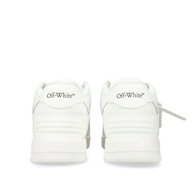 Out Of Office Trainers
