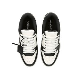Out Of Office Trainers