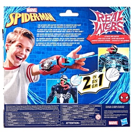 Real Webs Ultimate Web Blaster