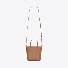 Shopping Mini Toy Leather Tote