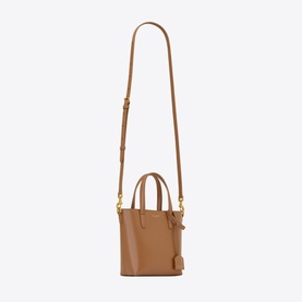 Shopping Mini Toy Leather Tote