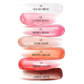 Prisma Glass Lip Gloss
