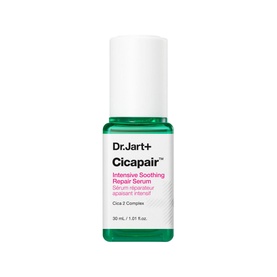 Cicapair&trade; Intensive Soothing Repair Serum