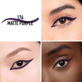 Diorshow 24H Stylo Waterproof Eyeliner