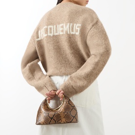 Le Petit Calino Animal Mini Tote Bag