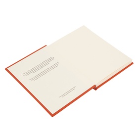 Brown Thomas 175th Anniversary A5 Notebook