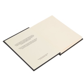 Brown Thomas 175th Anniversary A5 Notebook