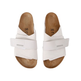 Kyoto Nubuck Sandals
