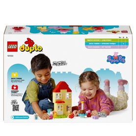 Duplo Peppa Pig Birthday House