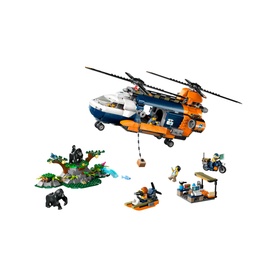 Jungle Explorer Helicopter at Base Camp