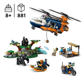 Jungle Explorer Helicopter at Base Camp