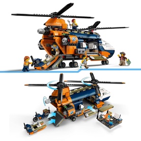 Jungle Explorer Helicopter at Base Camp