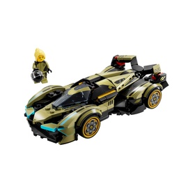 Lamborghini Lambo V12 Vision GT Super Car