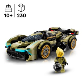 Lamborghini Lambo V12 Vision GT Super Car
