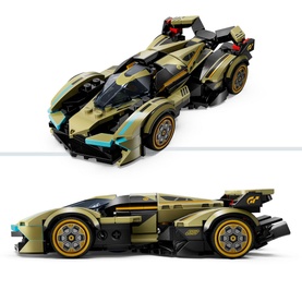 Lamborghini Lambo V12 Vision GT Super Car