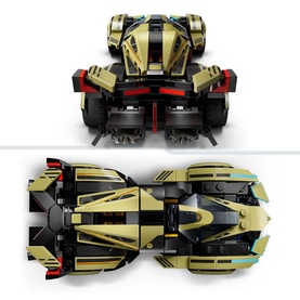 Lamborghini Lambo V12 Vision GT Super Car