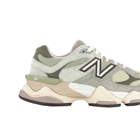 9060 Trainers