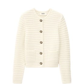 Gaspard Rib Knit Cardigan