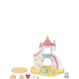 Nursery Sandbox & Pool Set