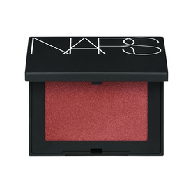 Made You Blush