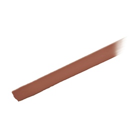Rouge Pur Couture The Slim Velvet Radical Lipstick - Collector Edition