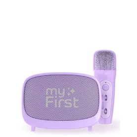 Voice 2 Speaker
