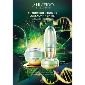 Legendary Enmei Ultimate Renewing Cream