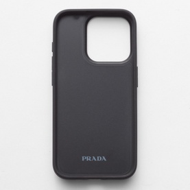 Saffiano Leather iPhone 15 Pro Cover