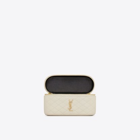 Gaby Quilted Leather Mini Vanity Case