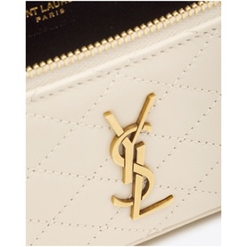 Gaby Quilted Leather Mini Vanity Case