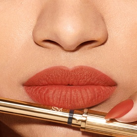 Pure Colour Explicit Silk Matte Lipstick