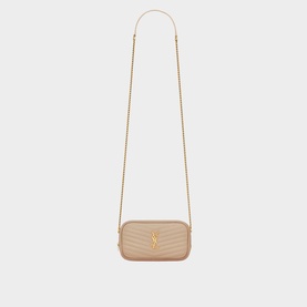 Lou Mini Quilted Camera Bag