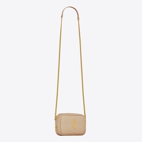 Lou Mini Quilted Camera Bag