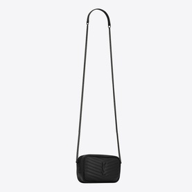 Lou Mini Quilted Camera Bag