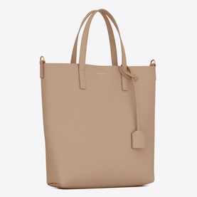 North-South Supple Leather Toy Shopper